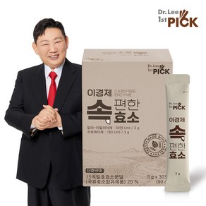 [래오이경제] 이경제 효소 1박스 (3g x 30포) 15곡 발효 속편한 곡물효소