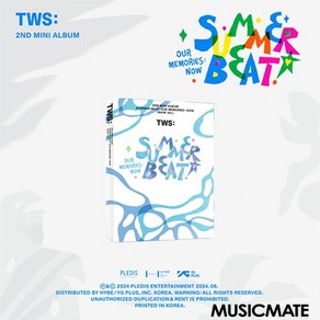 투어스 (TWS) / 미니 2집 SUMMER BEAT (Now Ver/미개봉)