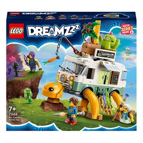 LEGO 71456 - 카스티요 부인의 터틀 밴 / 레고 정품 드림즈, 1개