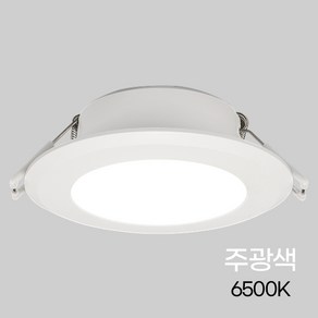 비츠온 LED 다운라이트 4인치 12W 주광색 전구 조명 슬림타입 매립등 인테리어 아파트, 전구색, 1개