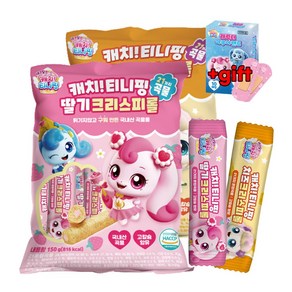 캐치티니핑 크리스피롤 유아용 과자 150g+아쿠아밴드 증정, 딸기맛 2개, 2개