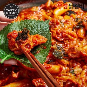 [우성닭갈비 본점] 2~3인분(600g), 1개, 600g