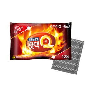 국산 대용량 핫팩 100g 주머니 손난로 흔드는핫팩, 1개