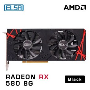 ELSA AMD Radeon RX 580 8GB GDDR5 2048SP 256bit 블랙 GPU 책상 컴퓨터 게임 사무실 그래픽 카드, RX580