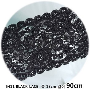 DKLACE-5411-F / (폭 13cm 길이1yd 5yd 기준) / 자가드 낙하판 스판 레이스 모음, 블랙_1, 1개