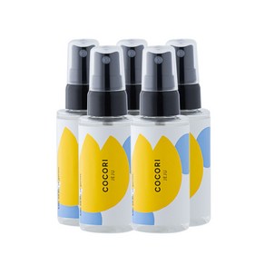 [코코리제주] 코코리 살균 소독제 휴대용 50ml, 5개 세트, 1개