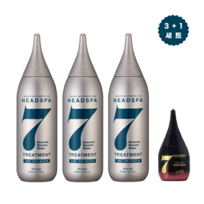 헤드스파7 트리트먼트 더 프리미엄 210ml 3개 + 로얄블랙 50ml 1개 세트