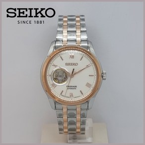 삼정시계 정품 세이코 SEIKO 프레사지 젠 가든 오토매틱시계 (화이트) SSA412J1