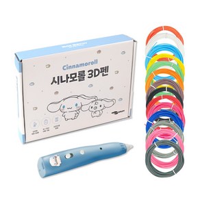 3D펜 어린이3D펜 저온 쓰리디펜+PCL 필라멘트 20색