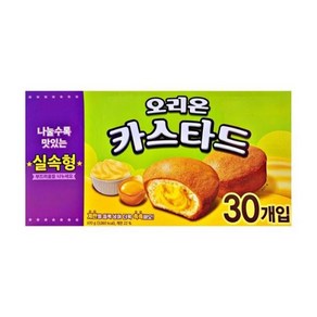 오리온 카스타드 실속형 대용량 30개입 690g 683723, 1개