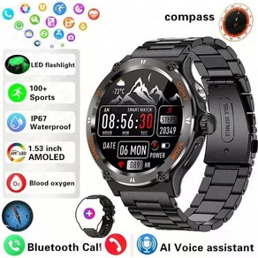 등산시계 싸이클 군용GPS트랙스마트워치 블루투스 통화 500Mah 3ATM 방수 야외, CHINA, 3ATM Smatwatch, Black Steel, 3.8cm