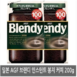 AGF 일본맥심 브랜디 블랜디 커피 봉지 200g 아이스커피 1봉지, 1개