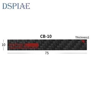 DSPIAE 카본 사포홀더 10mm CB-10