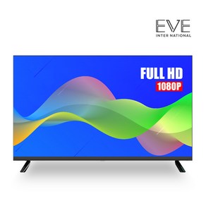 이브이 43형 109cm LED FHD TV 제로베젤 에너지효율 1등급, 고객직접설치, 스탠드형, 이브이 43인치 FHD