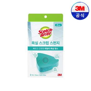 3M 스카치브라이트 욕실 스크럽 스펀지 2개입 화장실 타일 세면대 물때 청소 수세미