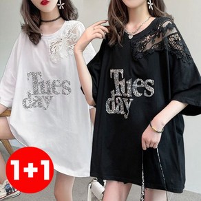 1+1 여성 큰사이즈 레이스 매칭 Tuesday 반팔 티셔츠 롱티 M~3XL