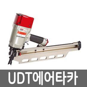 책임툴 UDT 에어스틱네일러 UD-2190 UDT에어타카, 1개