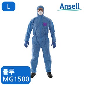 Ansell 보호복 MG1500 석면제거 실험복 방진복 분진, 블루, 1개