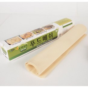 [바이핸드몰] 정사각 400mm x 400mm 실리콘 찜시트 푸드메쉬 떡시루 건조기 깔개, 5개