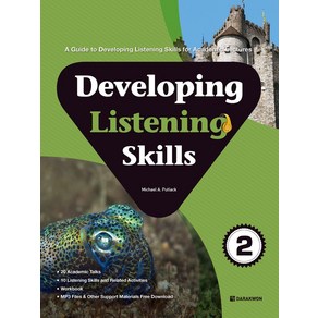 Developing Listening Skills 2