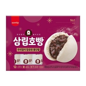 삼립호빵 우리밀 통단팥 간식, 12개, 90g