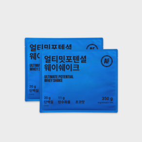 얼티밋포텐셜 웨이 WHEY WPI 프로틴 단백질쉐이크 헬스 단백질보충제 분말, 350g, 2개