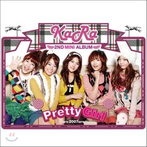 [CD] 카라 (Kaa) - 미니앨범 : Petty Gil