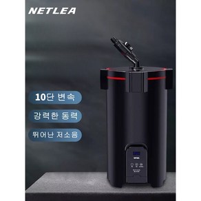 NTELEA 저소음 변속 외부 여과기