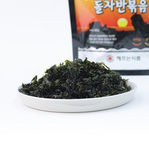 해뜨네 김 부각 자반 다시마 고추 튀각 간식 술안주 조미김, 01. 파래 돌자반 볶음(50g), 1개