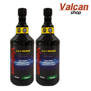 Valcan 요소수 첨가제 디젤/경유 SCR클리너 350ml, 2개