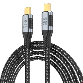 케이블청년 240W C to C타입 PD 고속충전 케이블