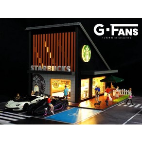 1:64 GFANS G-FANS 스타벅스 주차장 LED 조명 디오라마, 1개