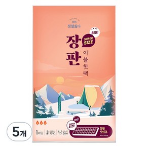 정말싫다 추위 장판 이불 핫팩 1400g, 5개