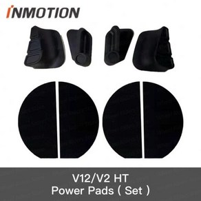 INMOTION V12 시트 쿠션 EUC 부품 액세서리 전기 외바퀴 자전거 모노휠 슈트, CHINA, 02 1 Set Powe Pads