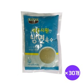 오린 냉면육수 300g 1박스 30개입