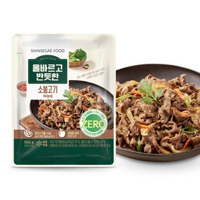 [신세계푸드] 올바르고 반듯한 소불고기 160gX11팩, 11개, 160g