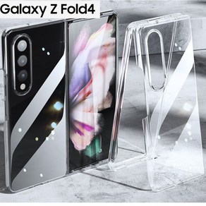 갤럭시 폴드4 Samsung Z FOLD4 투명 하드 케이스