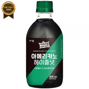 쟈뎅 까페리얼 아메리카노 헤이즐넛 400ml 20개, 1개입