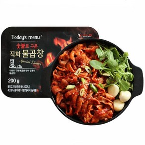 숯불로 구운 직화 불곱창, 1개, 200g