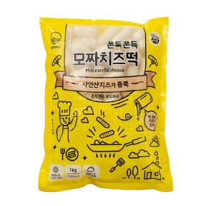 쫀득쫀득 모짜치즈떡 1kg + 1kg