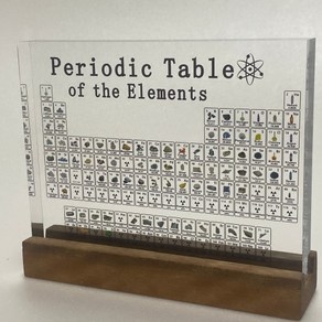 크리스탈 원소주기율표 주기율표 화학 투명 모형 원목 거치대 증정