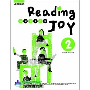 Longman Reading Mentor Joy 2 : 롱맨 리딩 멘토 조이