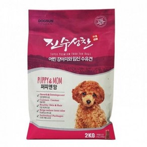 강아지사료 진수성찬 퍼피 앤 맘 리필 2kg 강아지 밥 반려견 전연령 애완견 노령견 사료 습식 건식