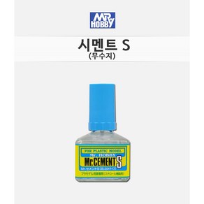 GSI 군제 무수지 접착제 시멘트S 40ml [MC129], 1개