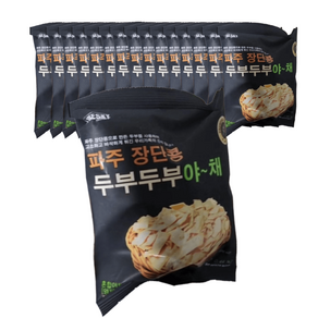 파주장단콩 두부두부 야채 스낵 고소한 두부 과자, 80g, 16개