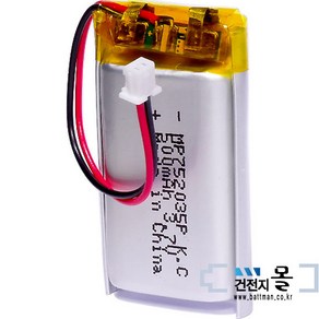 맥스파워 리튬폴리머 충전용 건전지 MP752035P (3.7V 500mAh) C51021RB (KC인증제품), 1개