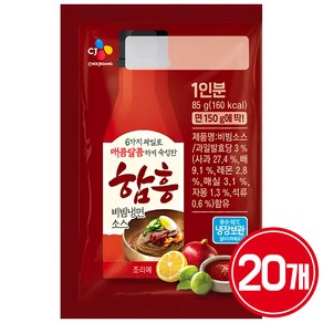 CJ제일제당 함흥비빔냉면소스, 85g, 20개