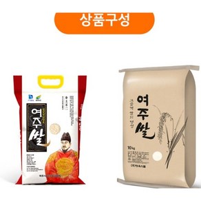 2024년 햅쌀 여주 쌀 5kg 10kg 임금님 진상미 국내산 밥쌀용 선물용 5kg, 특등급, 1개