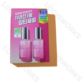 아이소이 잡티세럼 30ml+30ml 더블기획(30ml+30ml)