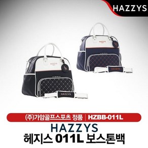 헤지스골프 여성 보스턴백 옷가방 [HZBB-011L], 단품